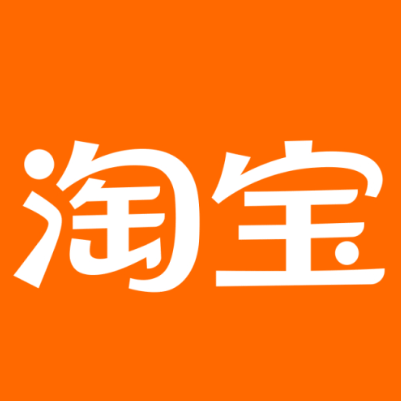 和田淘宝云仓一件代发，淘宝菜鸟电子面单快递仓储代发