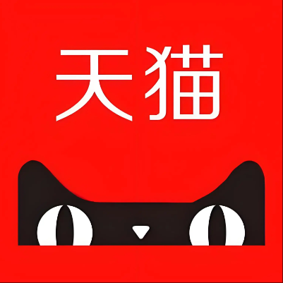 和田天猫云仓一件代发，天猫电子面单快递仓储代发