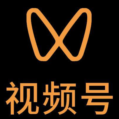 和田微信视频号多云仓一件代发，微信视频号电子面单快递仓储代发